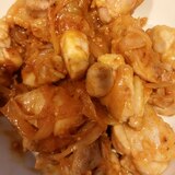 鶏モモ肉の味噌ハニーケチャップマヨ炒め